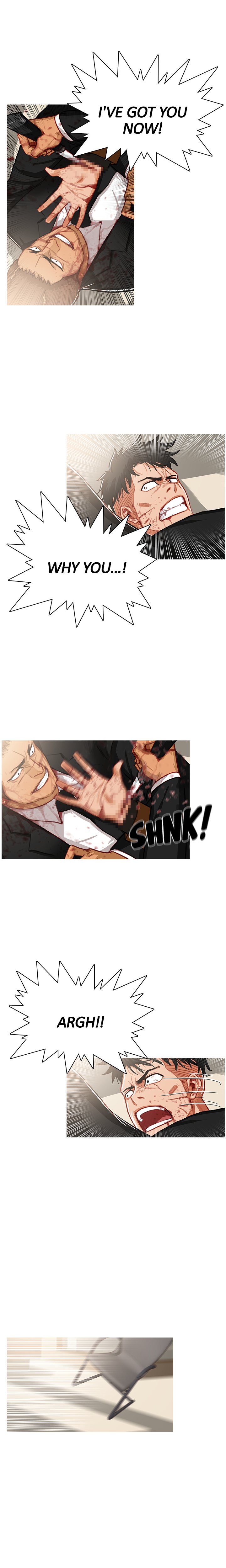 The Stranger Chapter 40 image 4