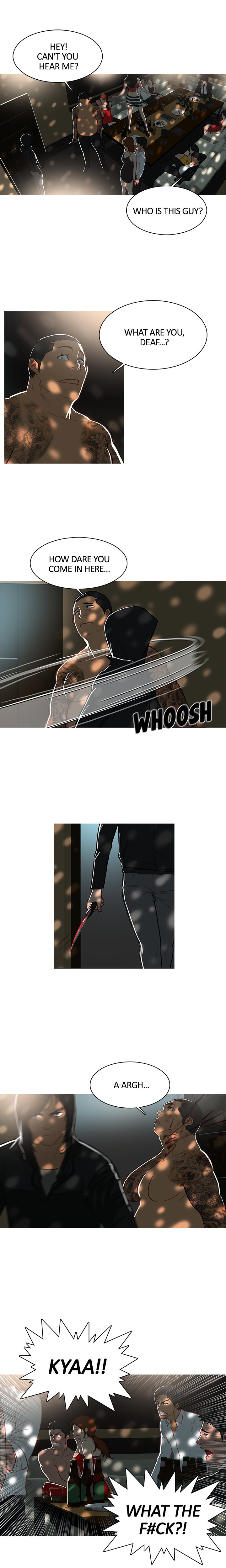 The Stranger Chapter 42 image 6