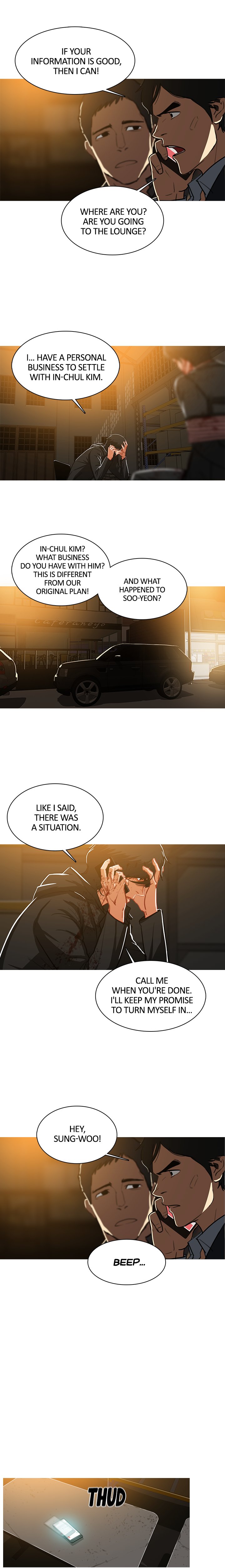 The Stranger Chapter 45 image 2