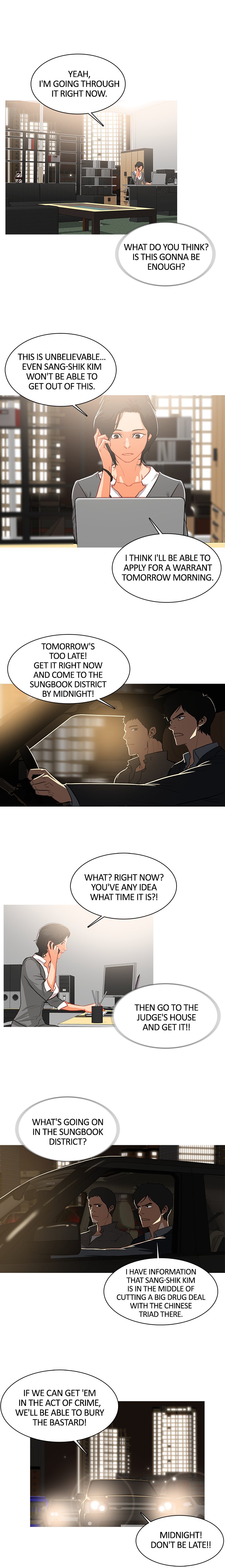 The Stranger Chapter 45 image 4