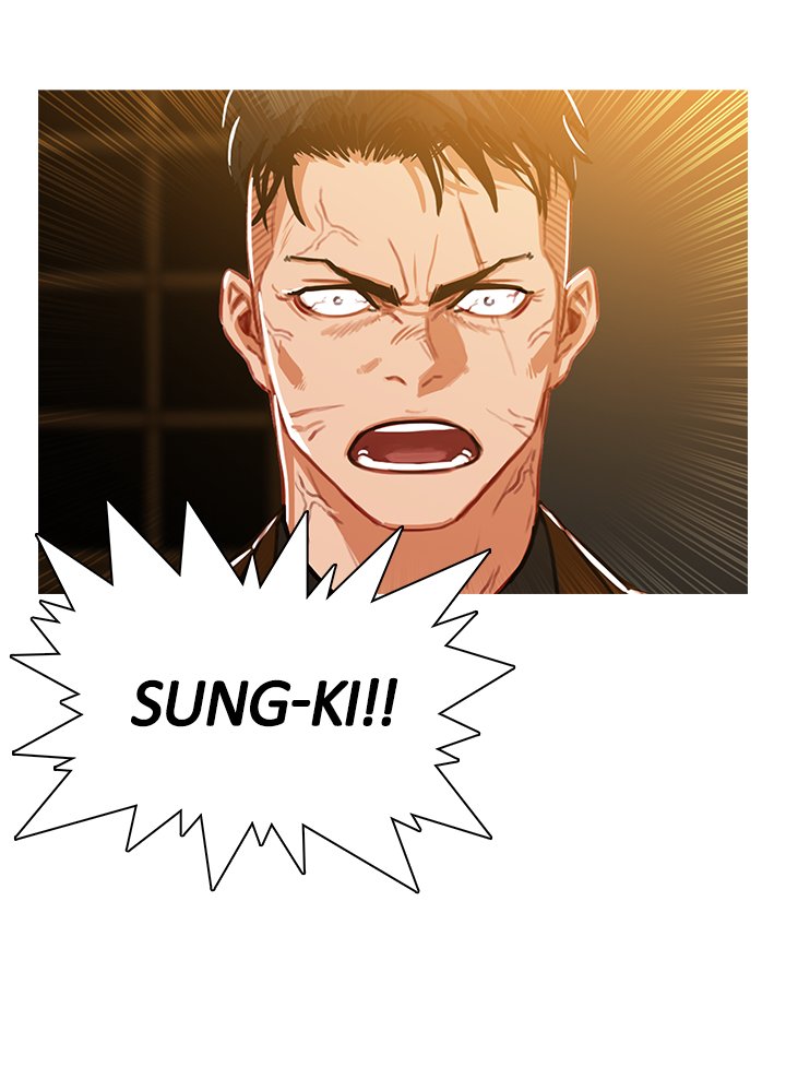 The Stranger Chapter 46 image 2