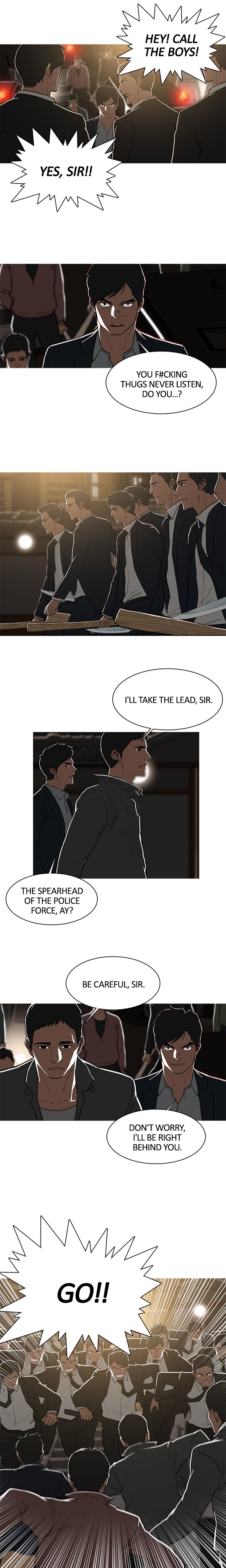 The Stranger Chapter 47 image 1