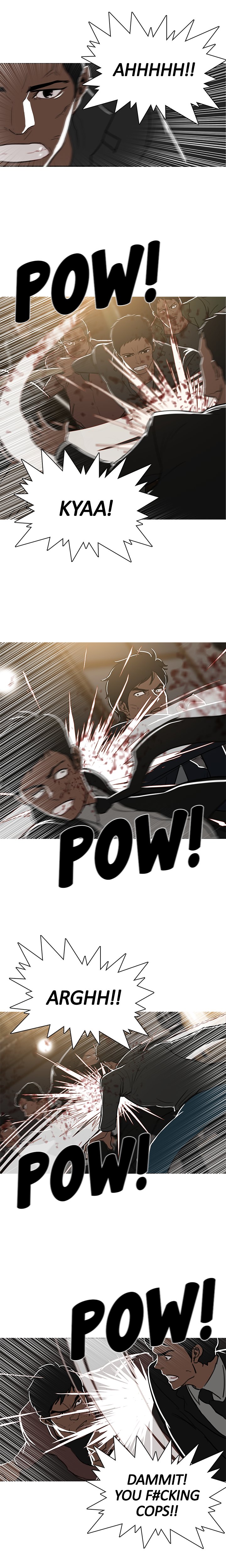 The Stranger Chapter 47 image 2
