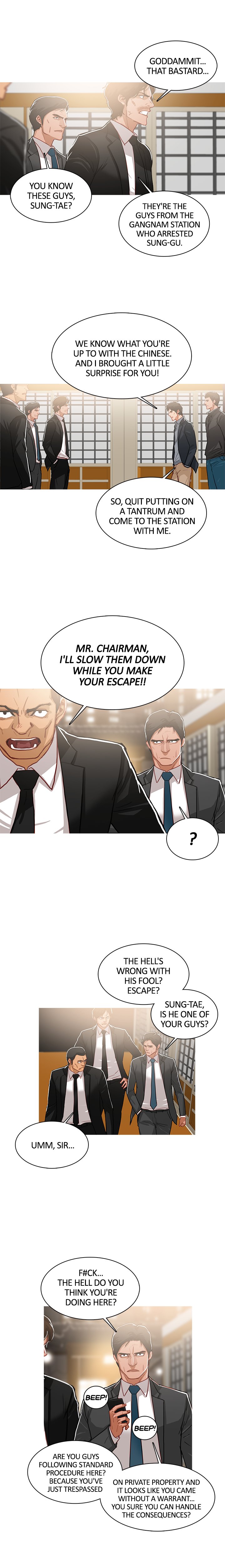 The Stranger Chapter 48 image 1
