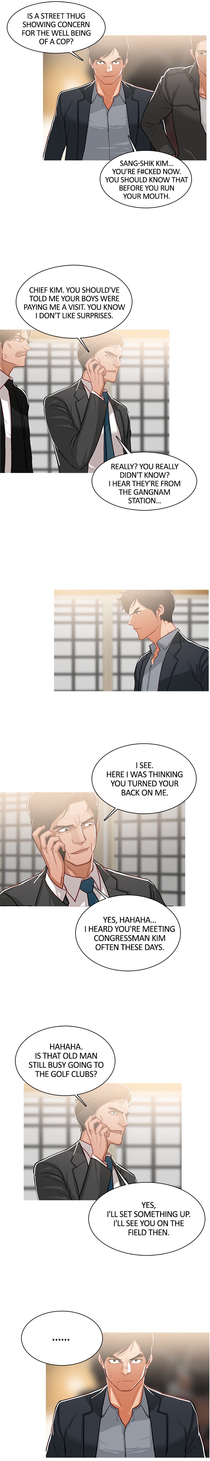 The Stranger Chapter 48 image 2