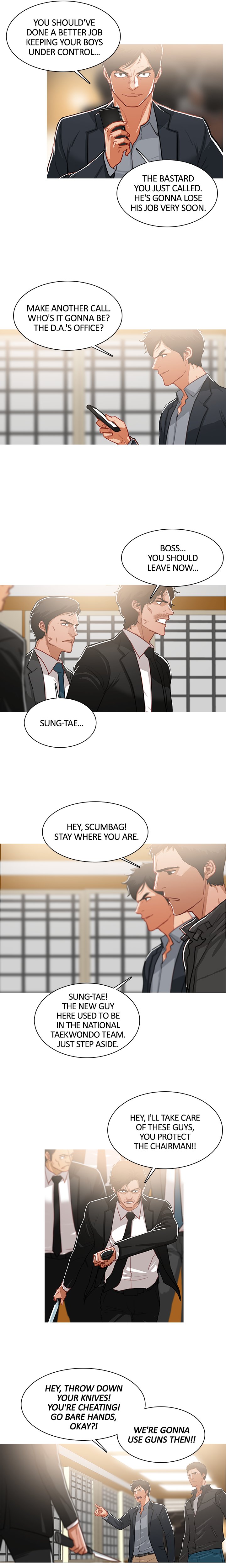 The Stranger Chapter 48 image 4