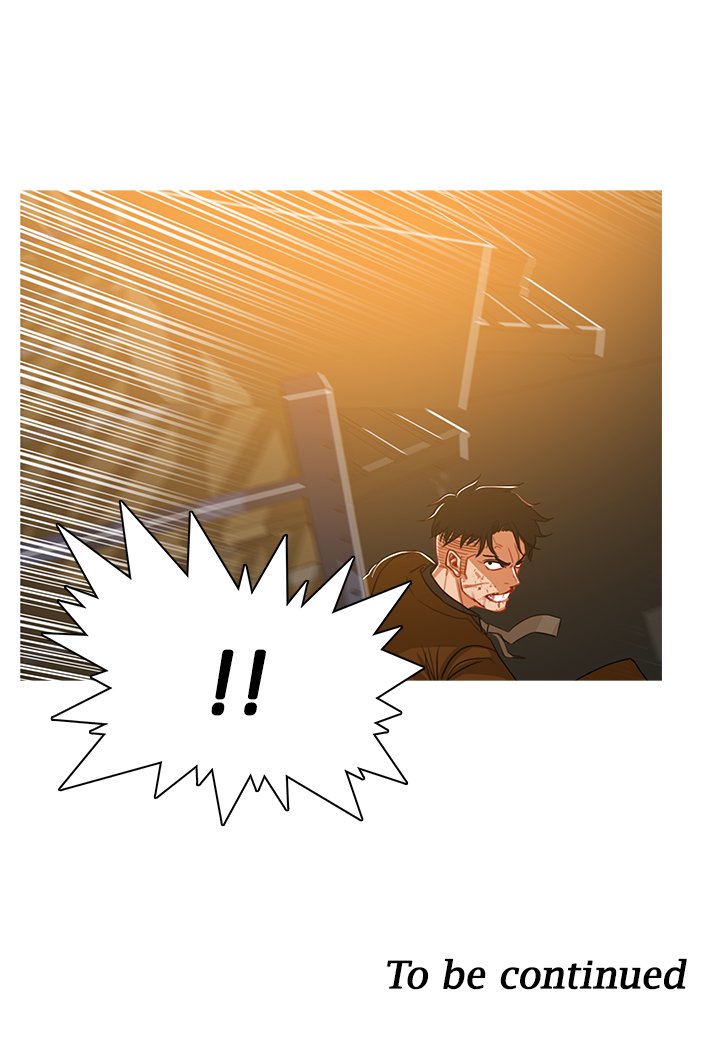 The Stranger Chapter 49 image 12