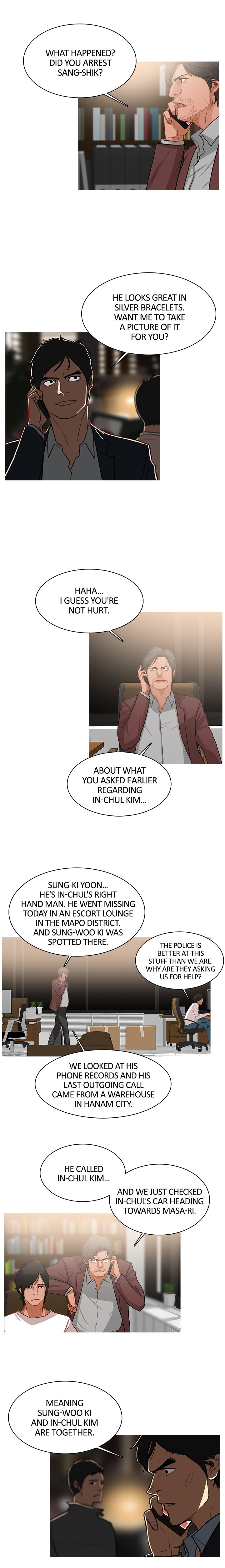 The Stranger Chapter 49 image 7