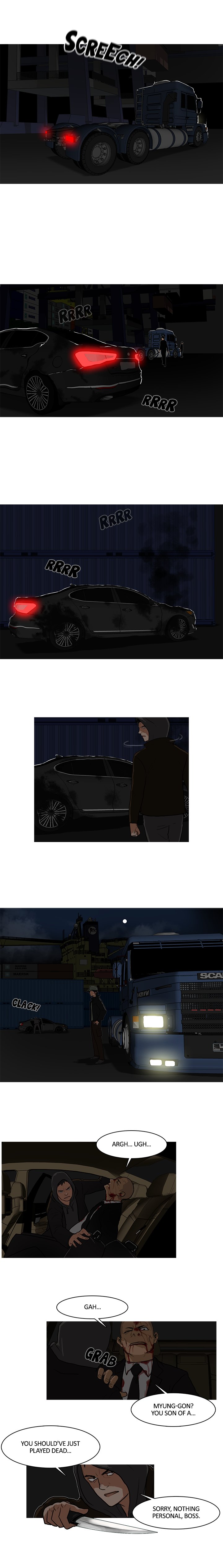 The Stranger Chapter 6 image 5