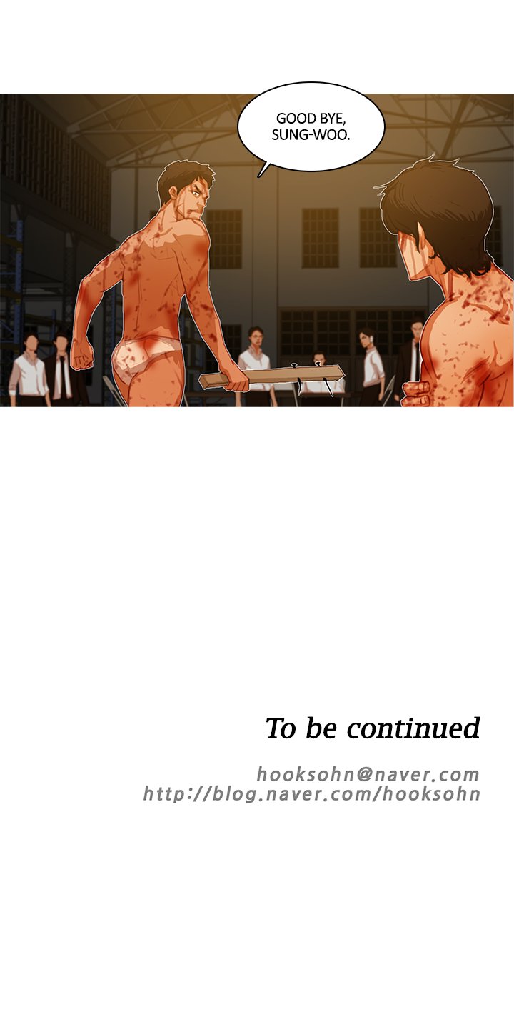 The Stranger Chapter 8 image 7