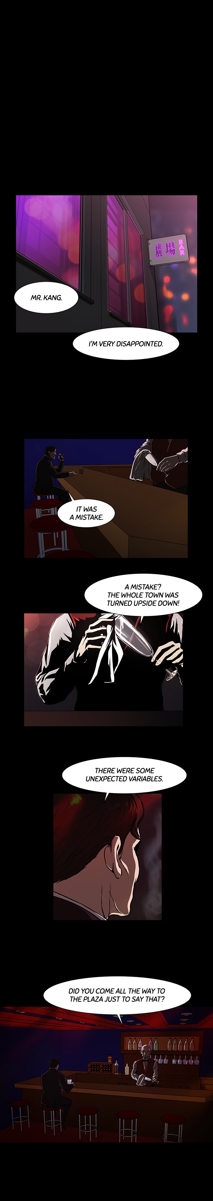 The Assassin Chapter 17 image 0