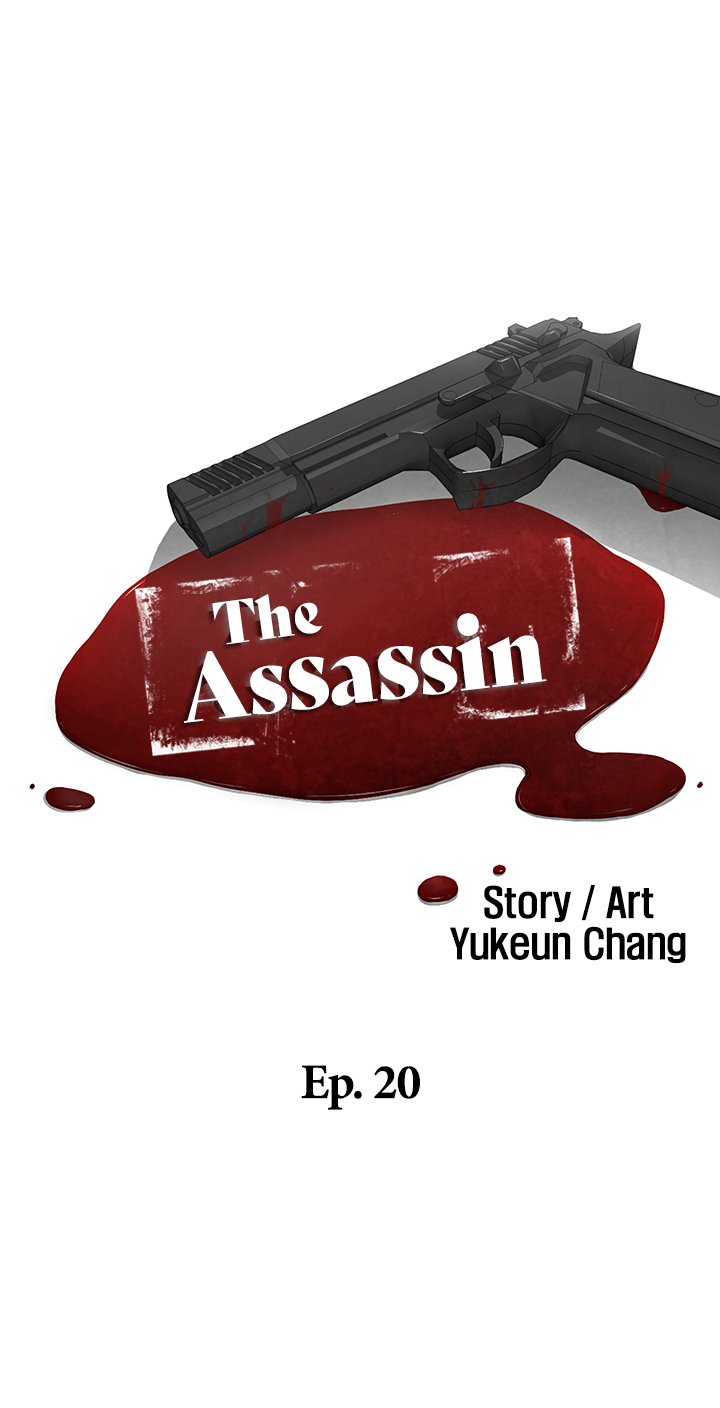The Assassin Chapter 20 image 3