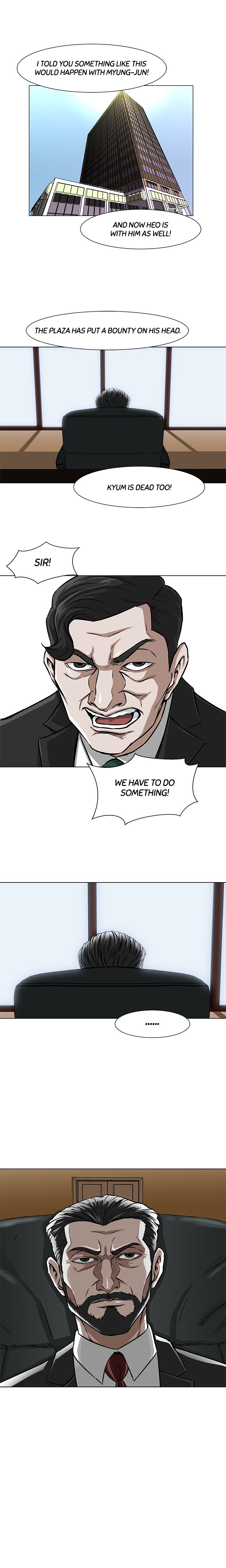 The Assassin Chapter 24 image 16