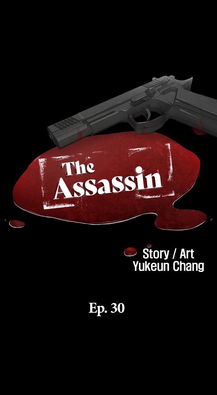 The Assassin Chapter 30 image 4