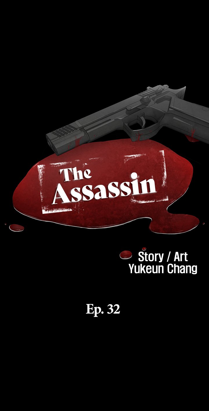 The Assassin Chapter 32 image 5