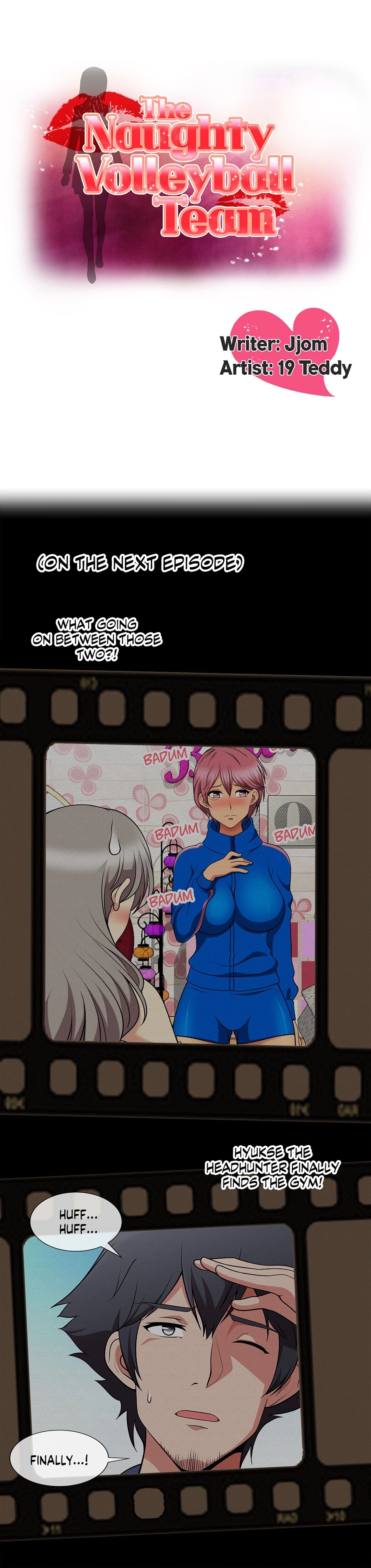 The Naughty Volleyball Team Chapter 10 image 15