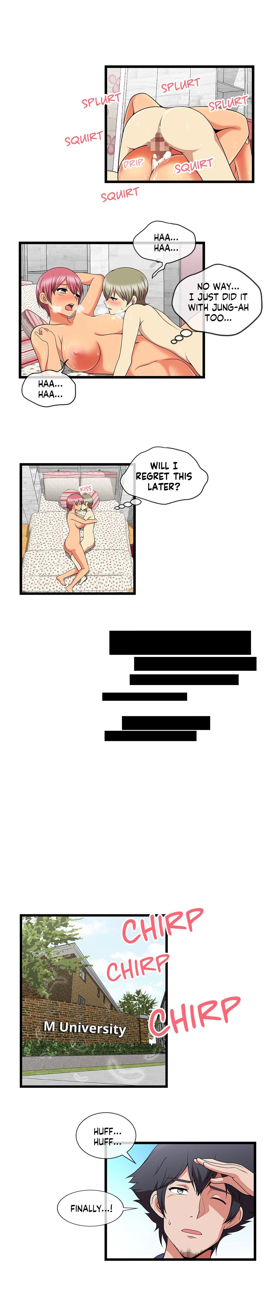 The Naughty Volleyball Team Chapter 11 image 12