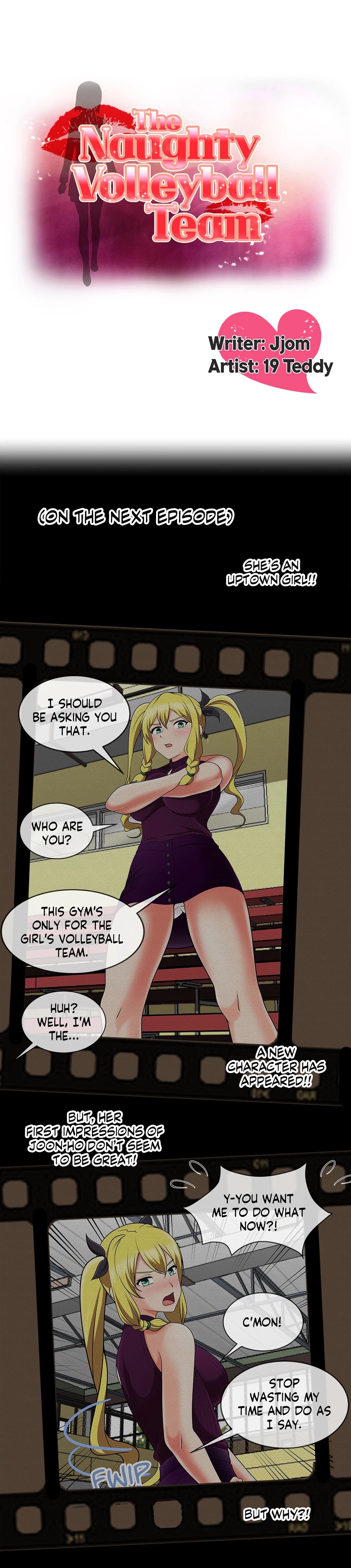 The Naughty Volleyball Team Chapter 11 image 15