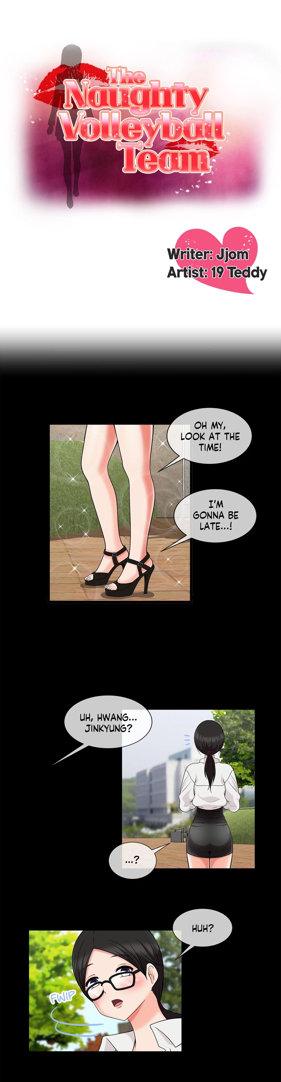 The Naughty Volleyball Team Chapter 15 image 0