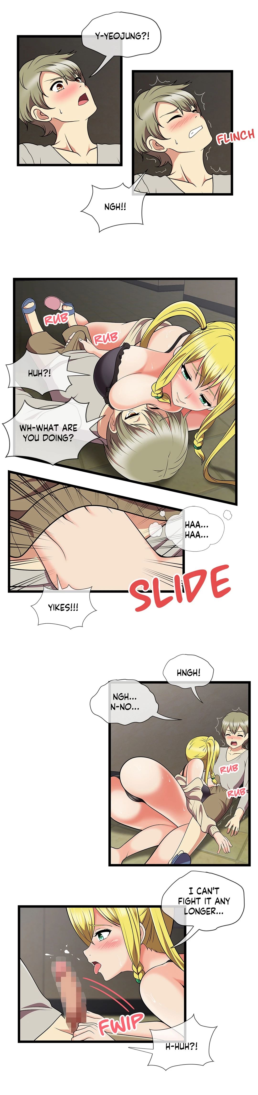 The Naughty Volleyball Team Chapter 16 image 10