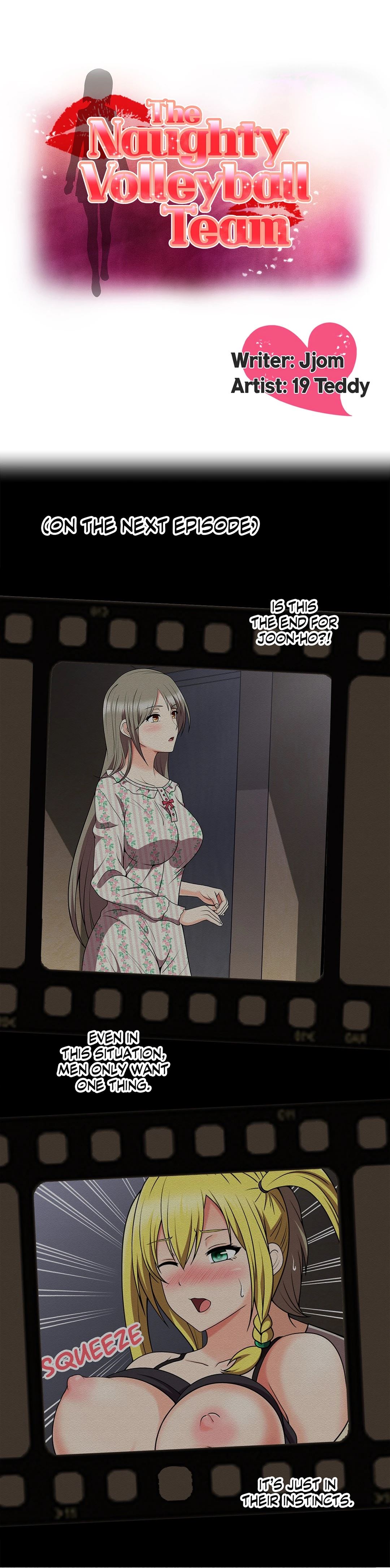 The Naughty Volleyball Team Chapter 16 image 15