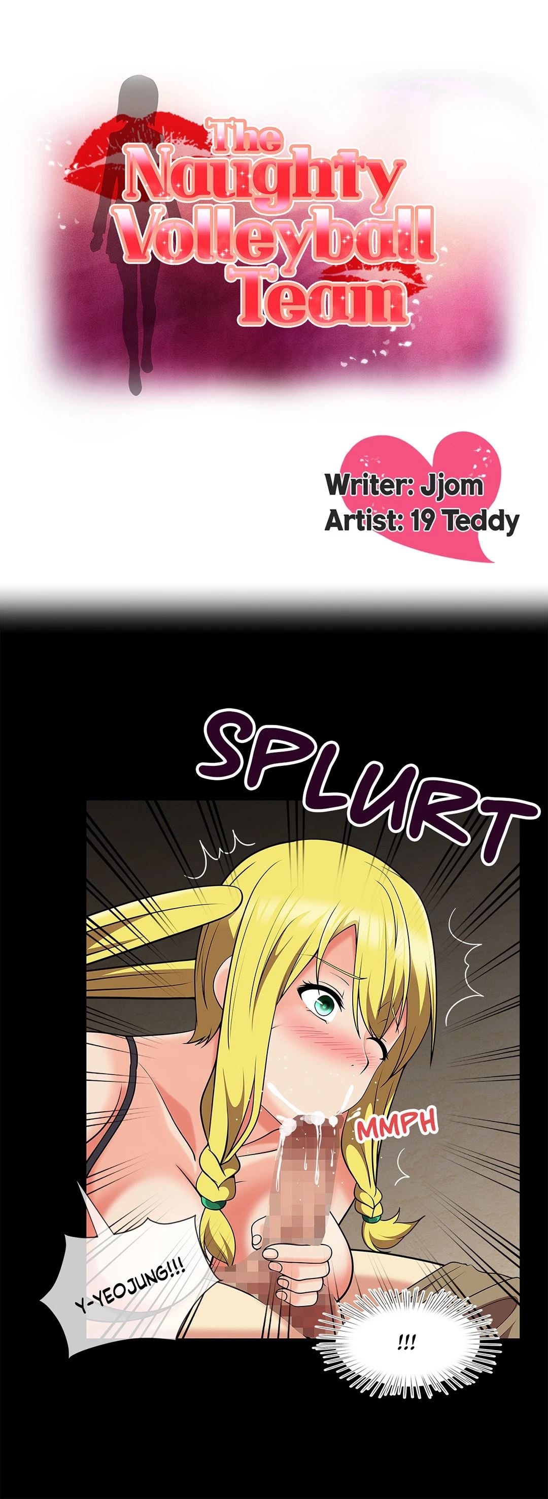 The Naughty Volleyball Team Chapter 17 image 0