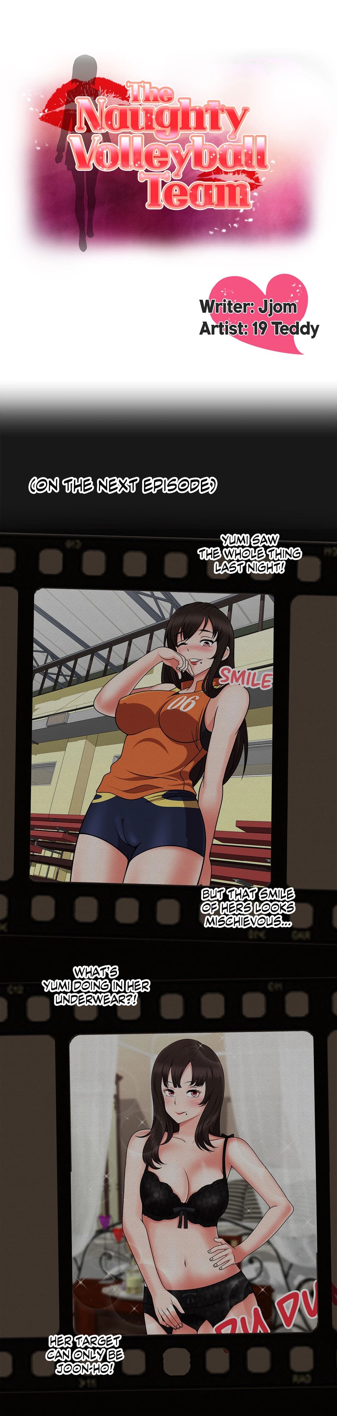 The Naughty Volleyball Team Chapter 17 image 15