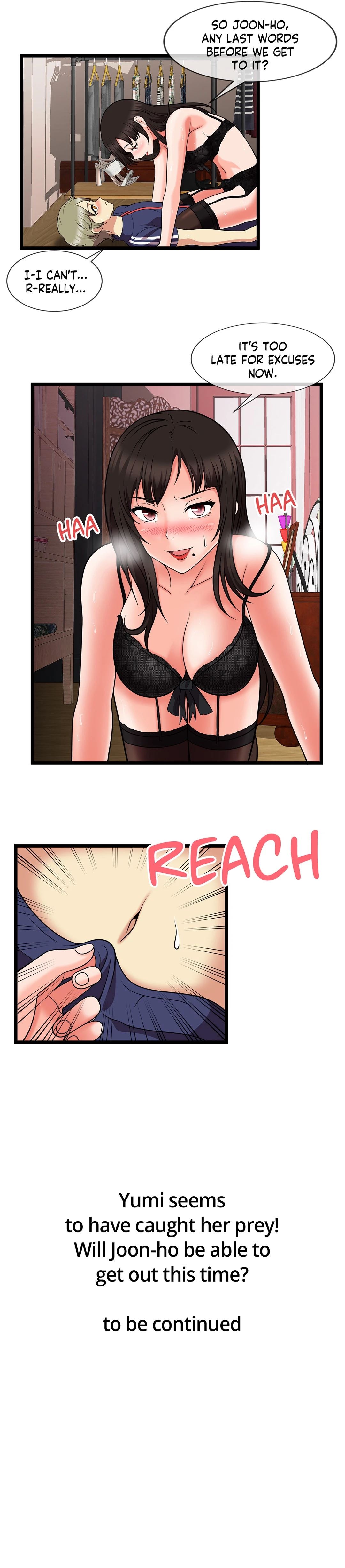 The Naughty Volleyball Team Chapter 18 image 13