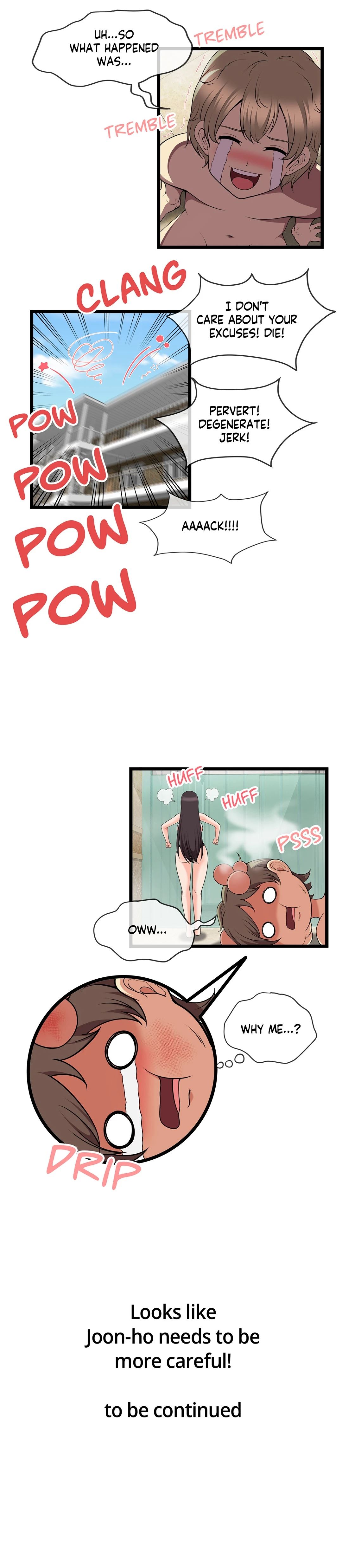 The Naughty Volleyball Team Chapter 23 image 15