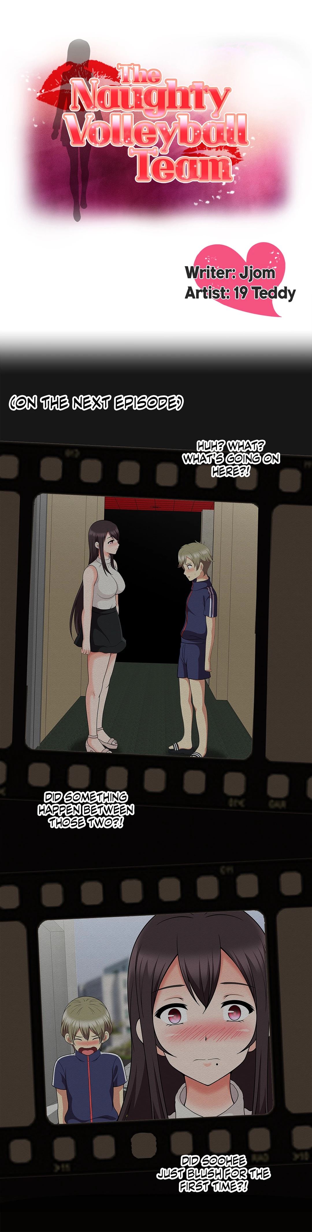 The Naughty Volleyball Team Chapter 23 image 16