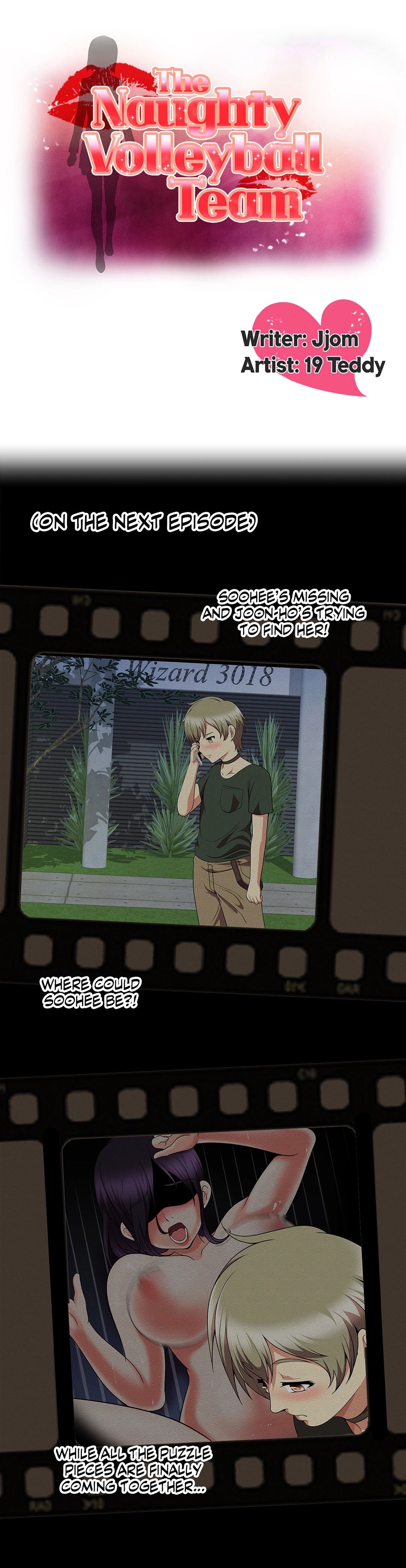 The Naughty Volleyball Team Chapter 24 image 15