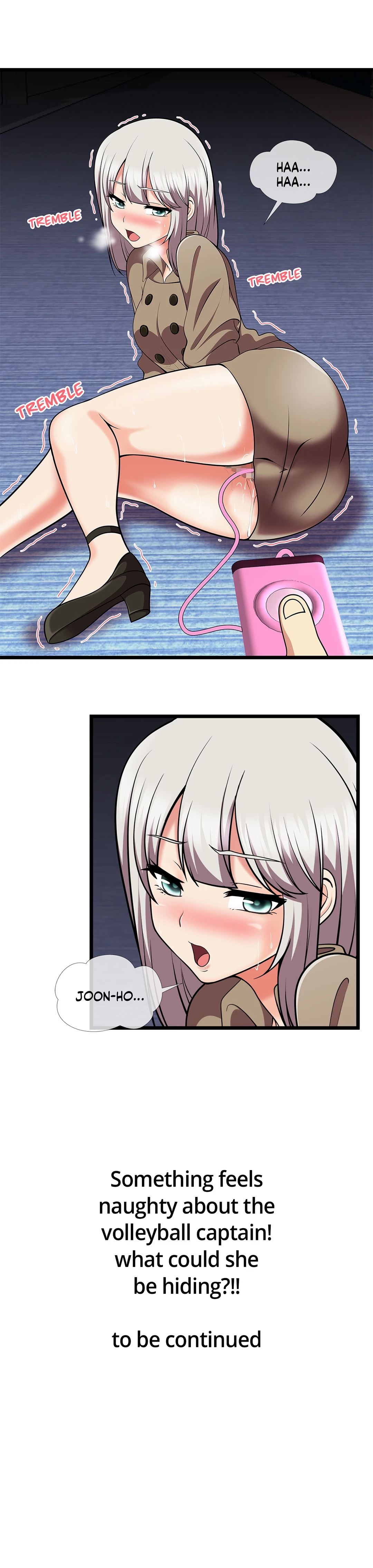 The Naughty Volleyball Team Chapter 4 image 16