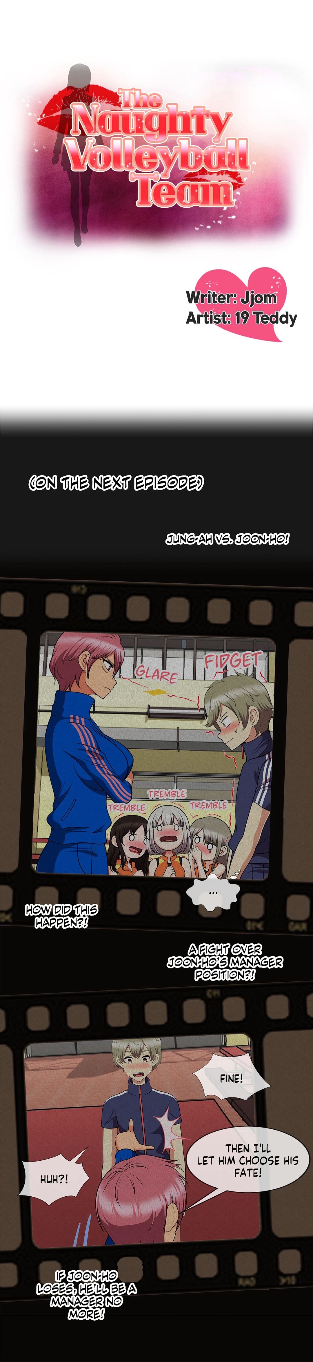 The Naughty Volleyball Team Chapter 7 image 17