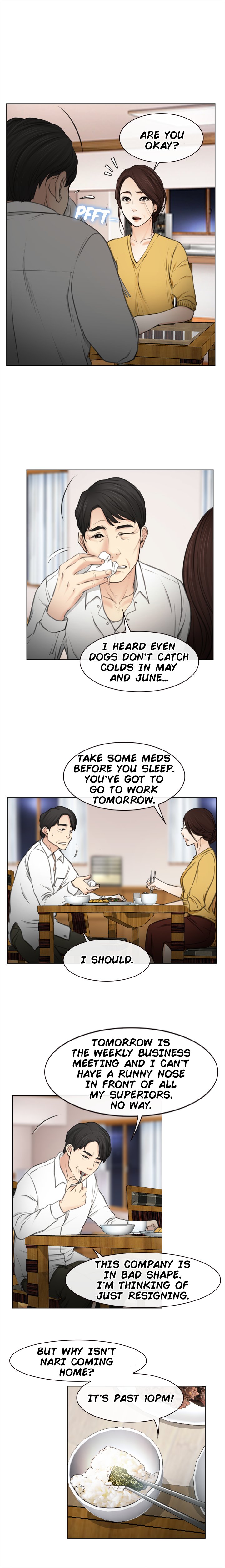 Hidden Feeling Chapter 1 image 12