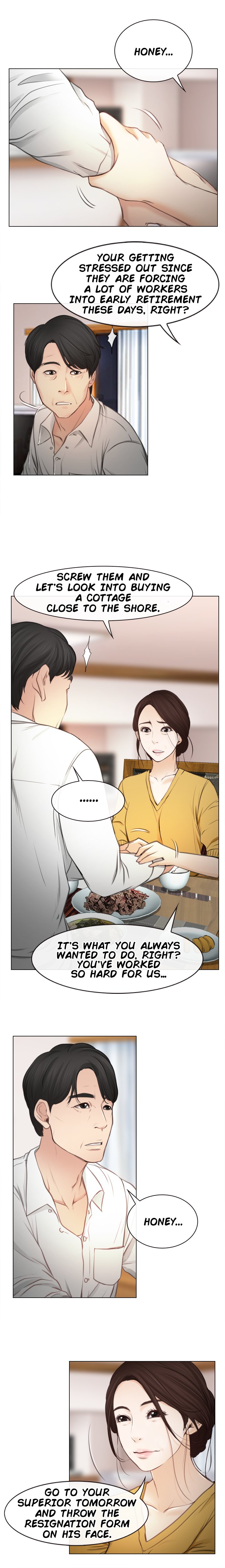 Hidden Feeling Chapter 1 image 15
