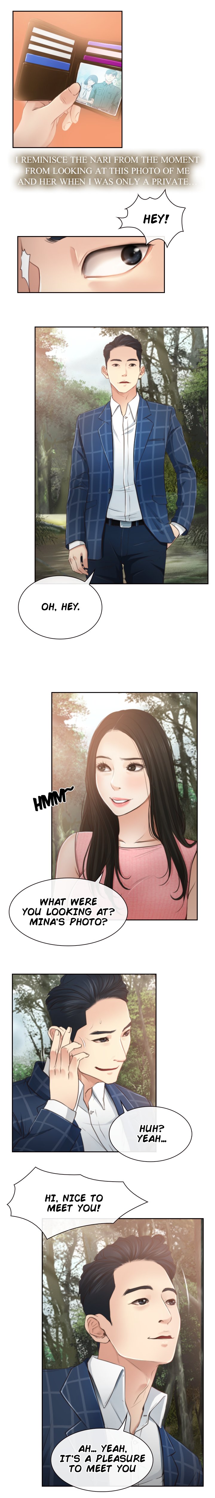 Hidden Feeling Chapter 12 image 4