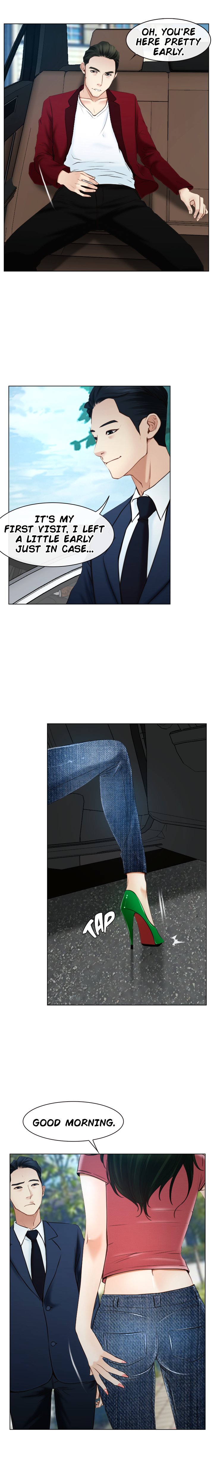 Hidden Feeling Chapter 23 image 8