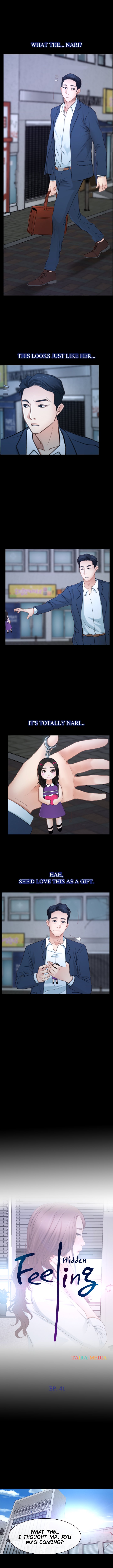 Hidden Feeling Chapter 41 image 1