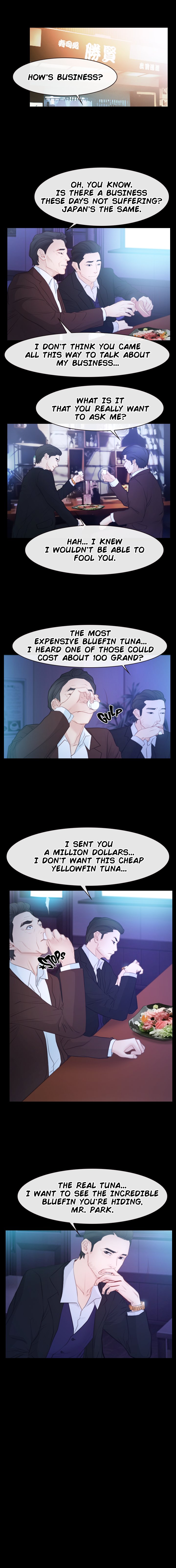 Hidden Feeling Chapter 51 image 0