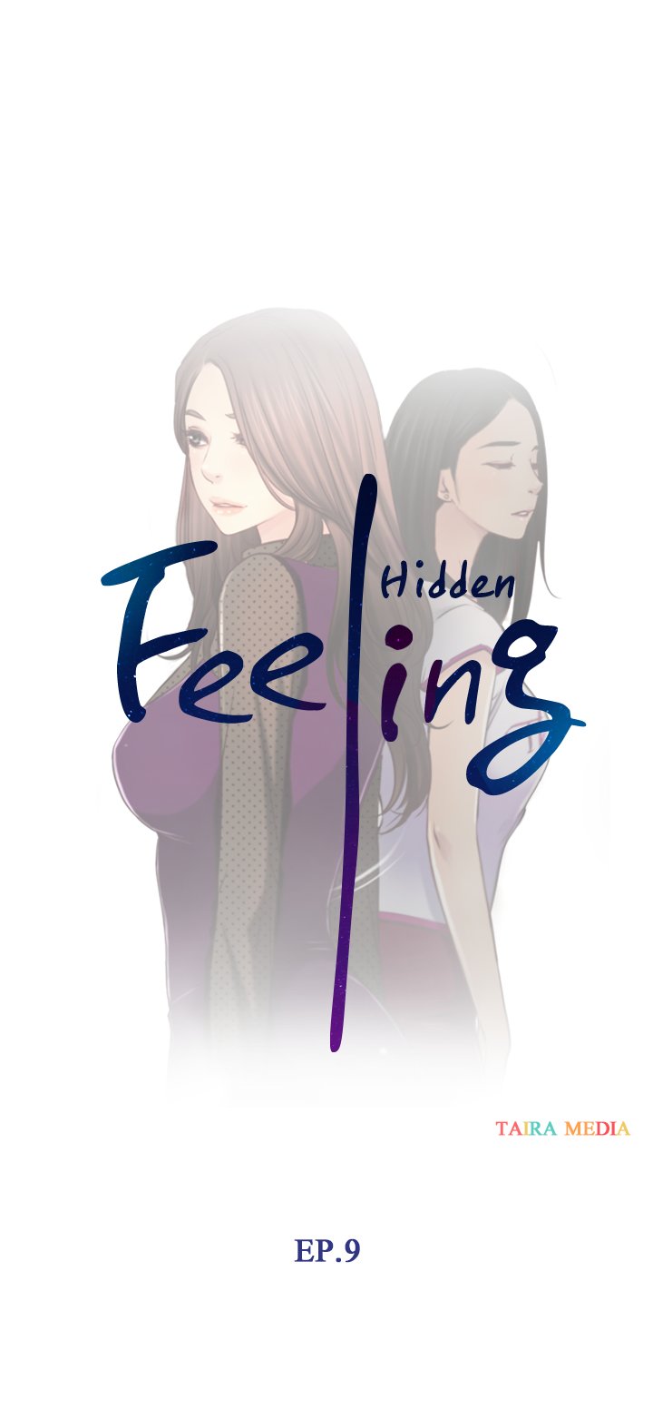 Hidden Feeling Chapter 9 image 4