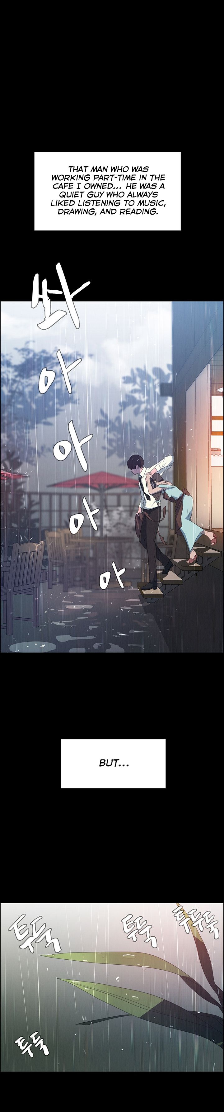 Rain Curtain Chapter 1 image 11