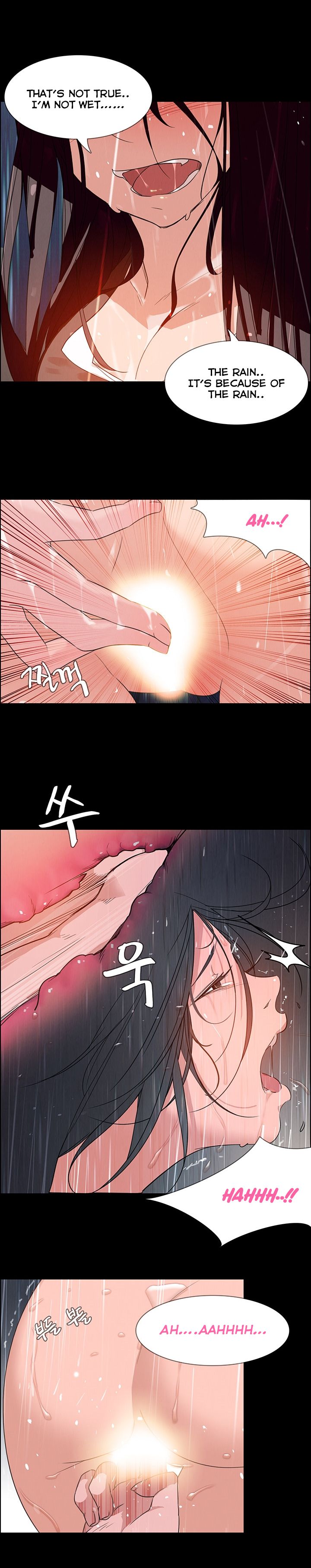 Rain Curtain Chapter 1 image 15