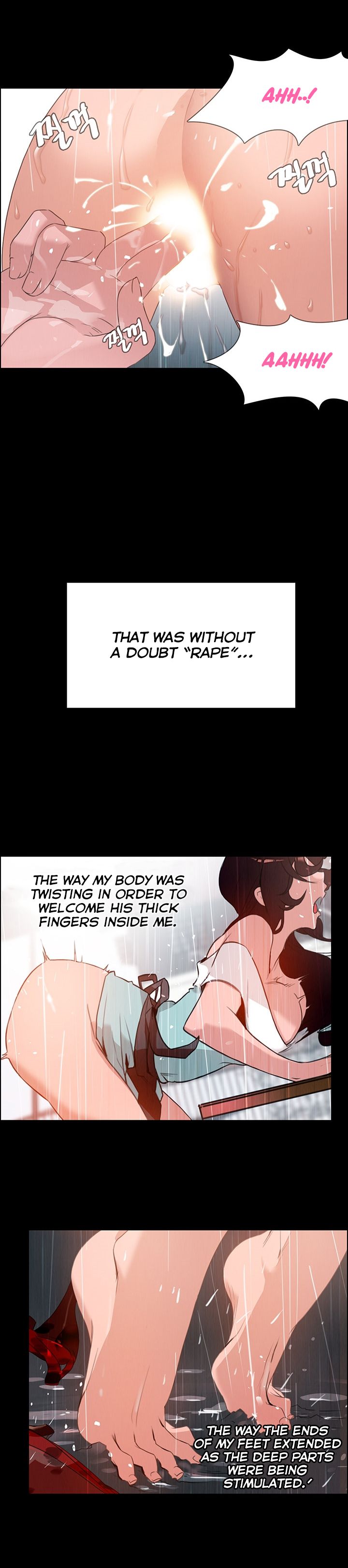 Rain Curtain Chapter 1 image 17