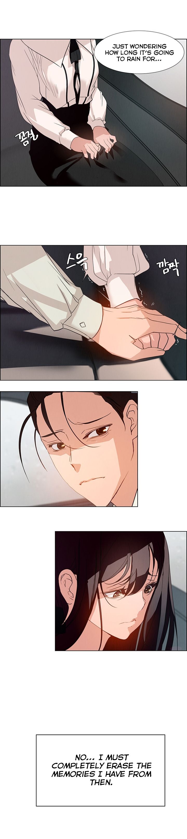 Rain Curtain Chapter 1 image 23
