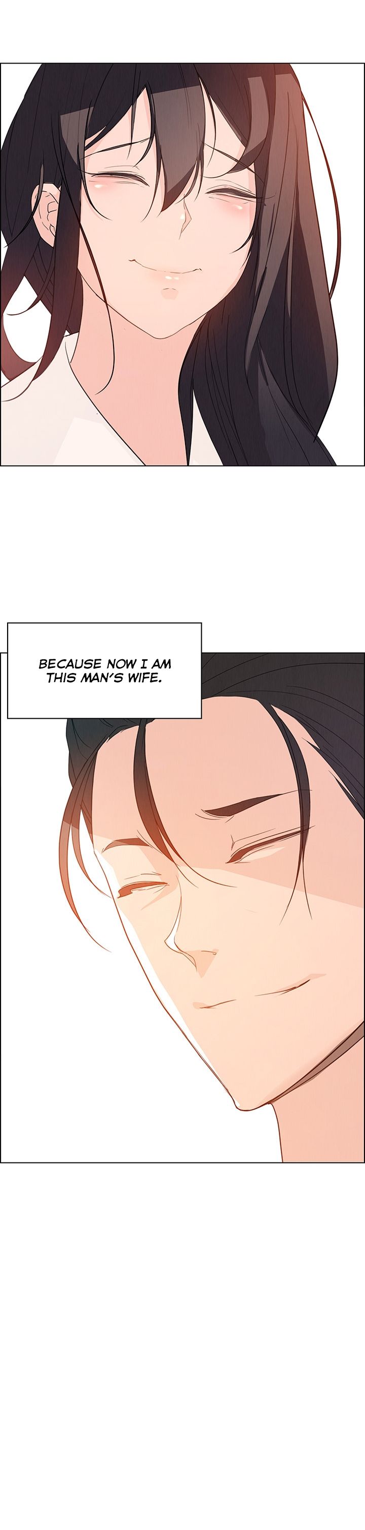 Rain Curtain Chapter 1 image 24