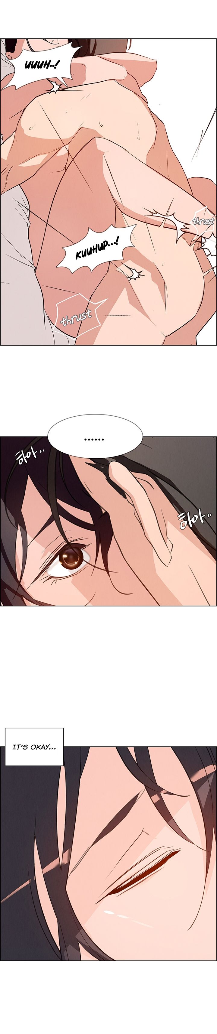 Rain Curtain Chapter 1 image 30