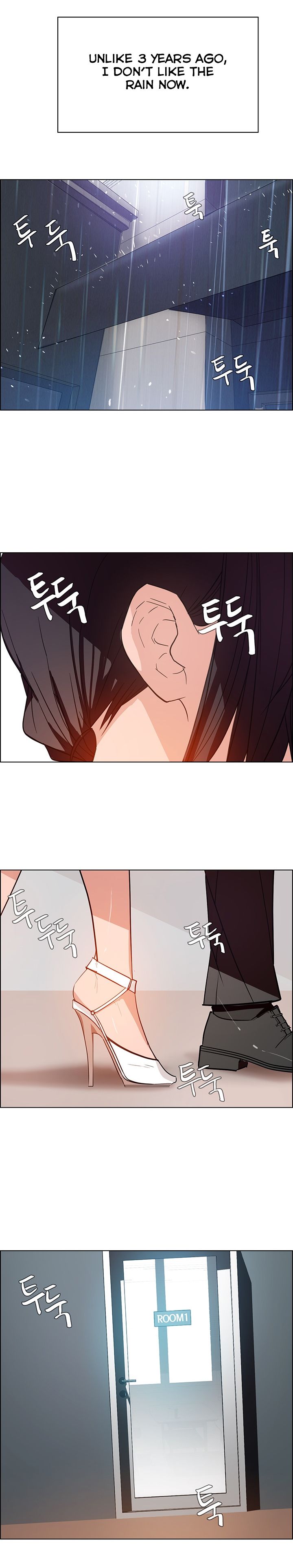 Rain Curtain Chapter 1 image 34