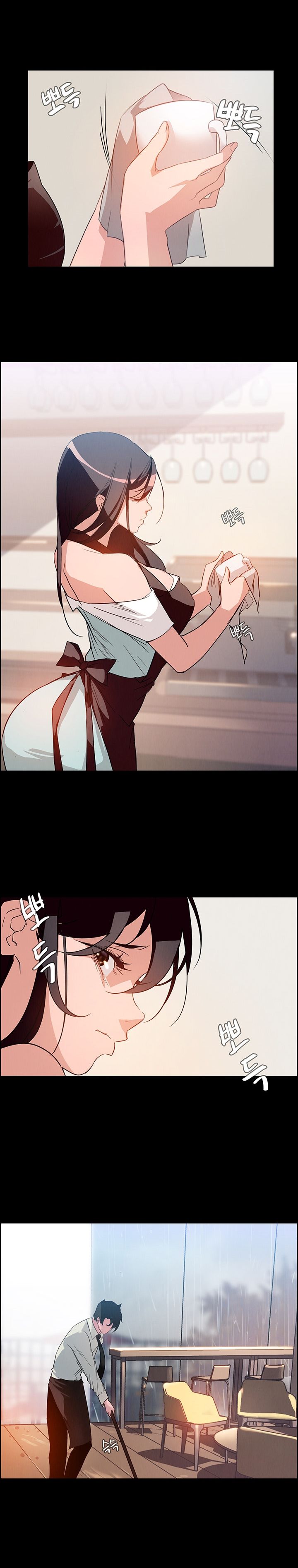 Rain Curtain Chapter 1 image 4