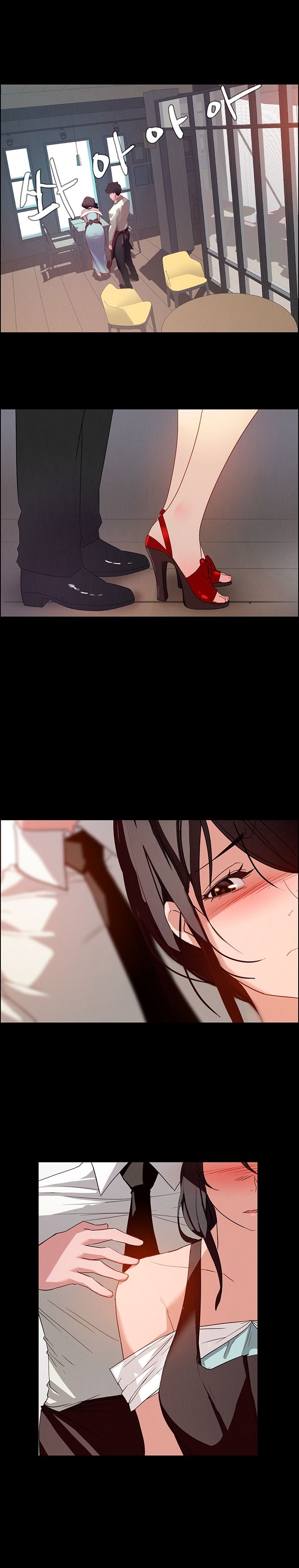Rain Curtain Chapter 1 image 8