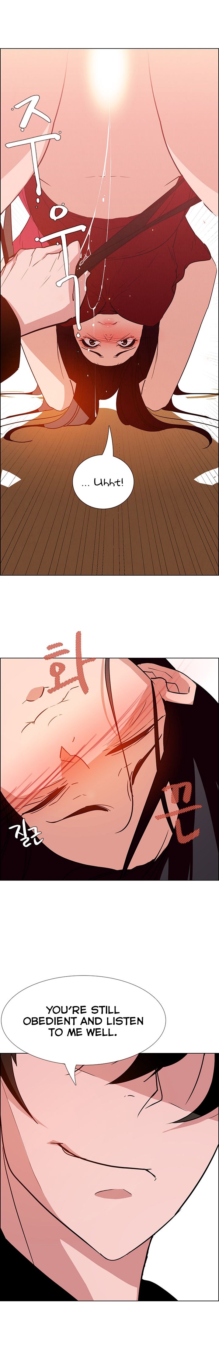 Rain Curtain Chapter 10 image 10